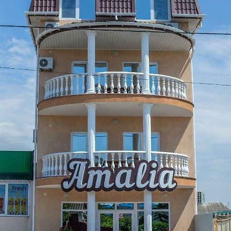Amalia Hotel Залізний Порт Екстер'єр фото