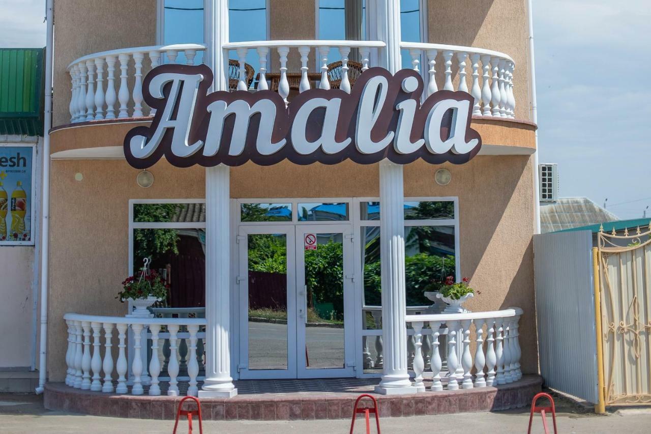 Amalia Hotel Залізний Порт Екстер'єр фото